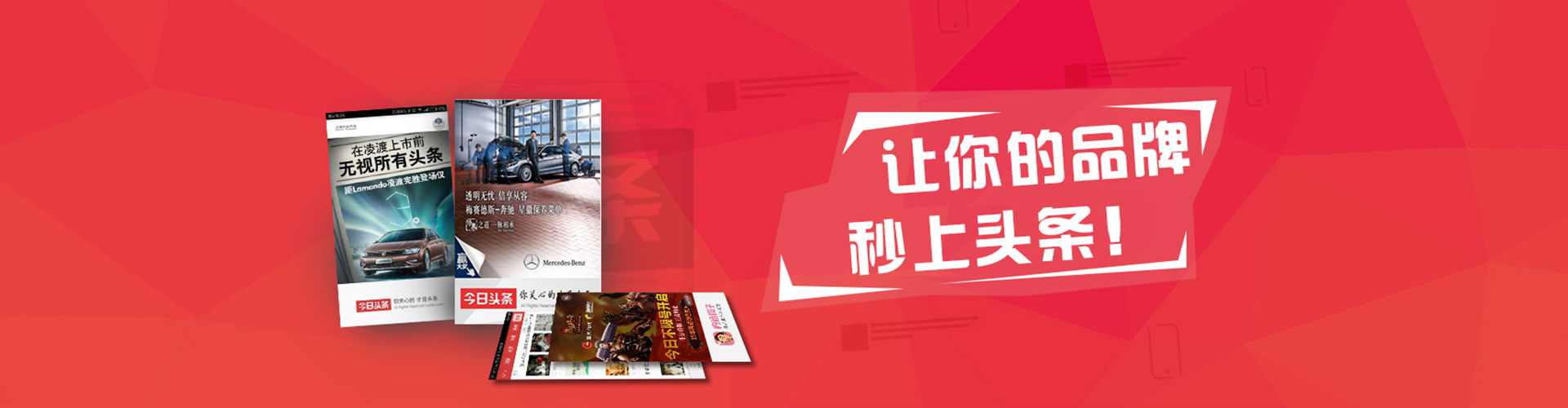 华蓥sem竞价员