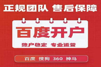 抖音信息流广告如何助力农产品销售