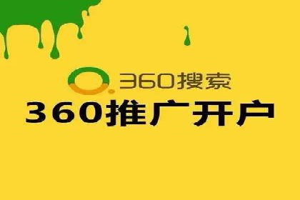 新闻APP信息流运营的案例分析